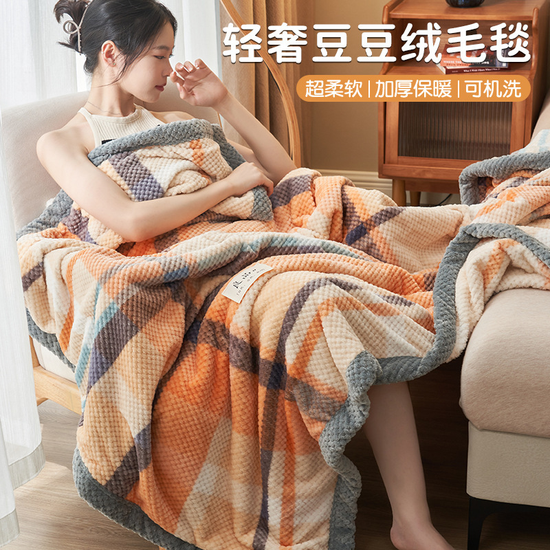 Invierno espeso cordero mantas mantas de caucho de leche de caucho de oficina siesta mantas de sofá de caucho de coral sopa sopa pequeña edredón
