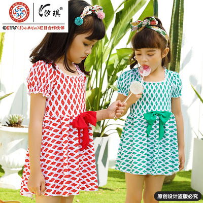 新款ins风儿童女童泳衣分体裙式跨境防晒厂家批发 可代发女孩泳装|ms