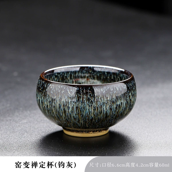 JZT Kiln Transformed Zen Meditation Cup-Jun Hui