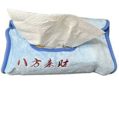 Holder, Tissue Box, Car tissue box/set