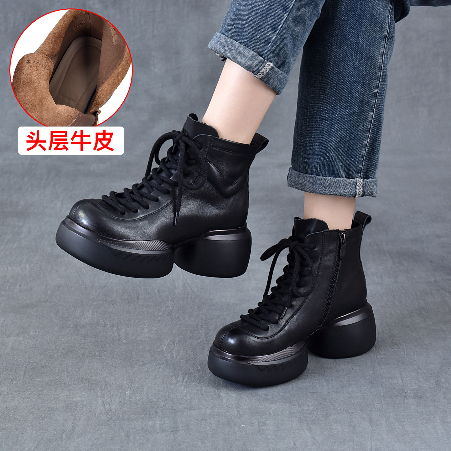 Черный [сингл]