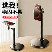 �֙Cֱ���zӰ֧�μܱ�y���Ķ���׷���f��ͨ�ÿ��������温��֧��