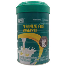 �έtţ���鵰�׷۹��w������l  1000��/�޴�Ͱ�b ֧��һ�����l