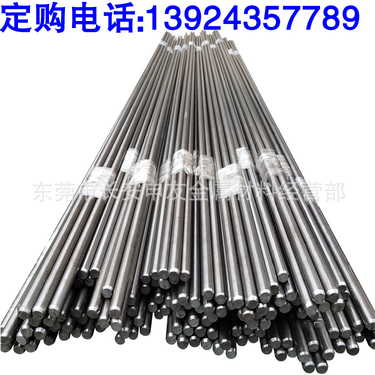 走心机专用45#F易切削圆钢 易车圆棒 磨光棒 精拉棒 包好车
