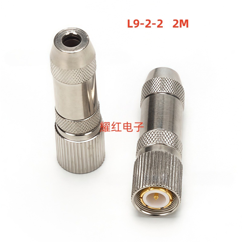 2兆2M头连接头L9-2-2M头接头SYV-2-2 接头射频线视频接头 纯铜芯