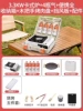 Upgrade card furnace+4 bottles of gas+portable full storage box+wooden handle grilled meat plate+windshield+accessories