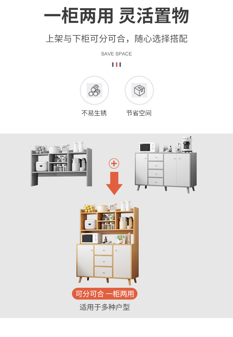 详情-07.jpg