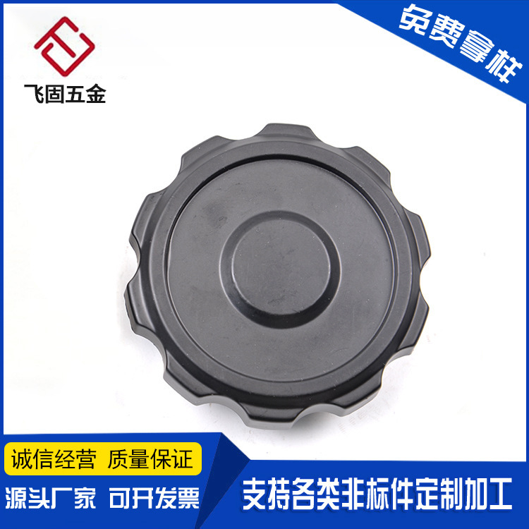 铝合金小波纹手轮铝手轮内螺纹/光孔M8/M10/M12波纹把手批发