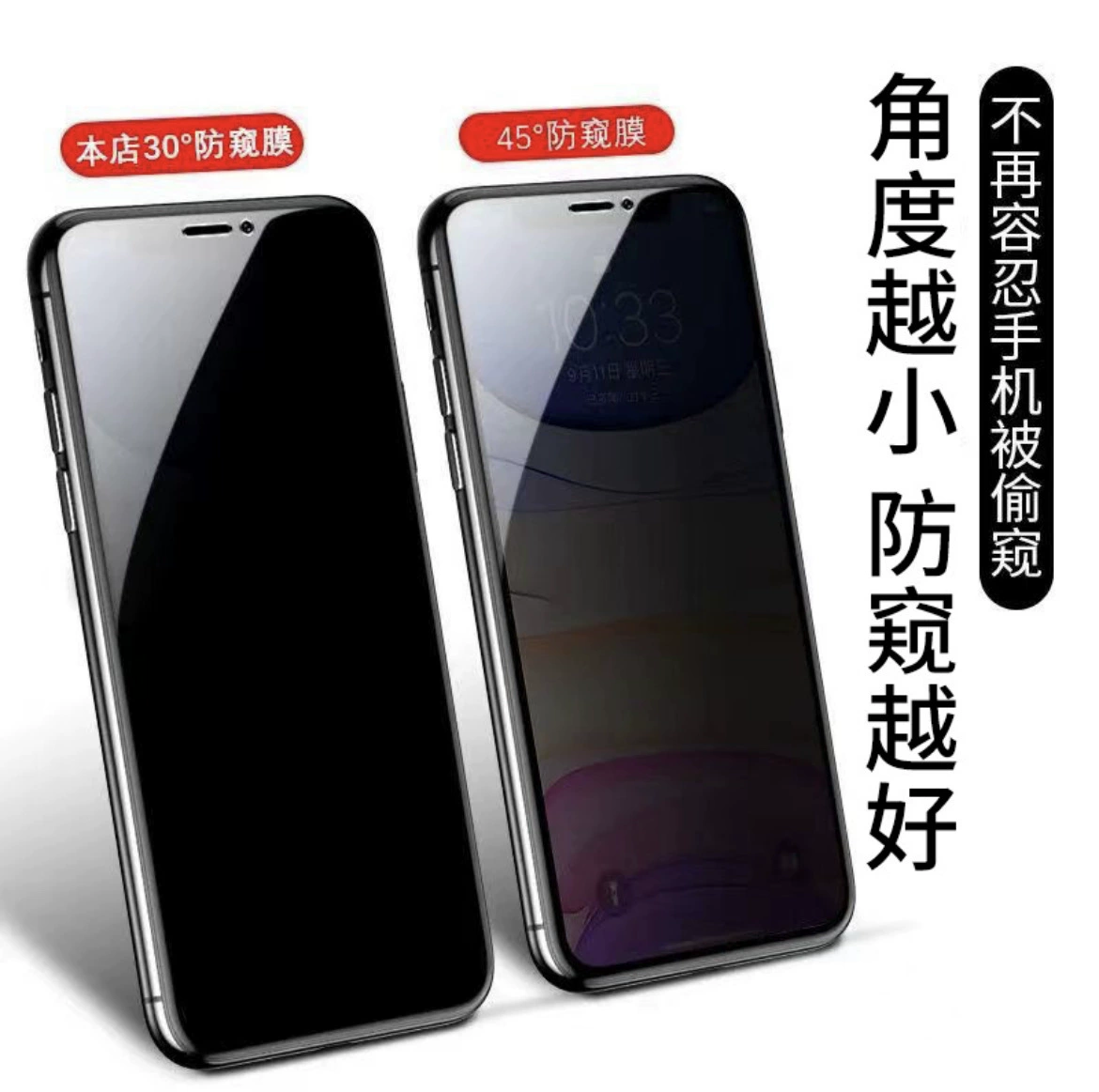 Apple матовый защитный чехол/пленка для iPhone 17/13, пыленепроницаемый, мобильный телефон, iPhone, 17 Pro Max