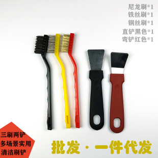 �羳�N�˴��l�坍��̨ˢ�͟��Cȼ�����坍�������̨ˢȥ�����P��