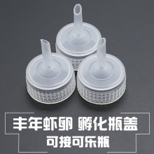 �S���r����ƿ�w�S���r�ѿɷ���ƿ�w��t�ѷ�������DIY���������
