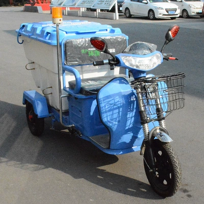 Elektrik zibil maşınları Truck, Garbage Removal Truck