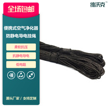 Դ�S���a����ʽ̼�w�S����K��3mm���o��Kؓ�x�Ӄ��������Ò��K