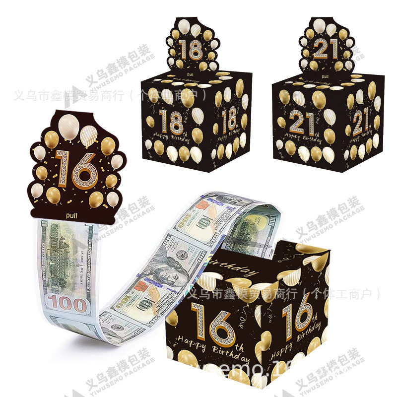 4세 모델 블랙 골드 16-18-21세