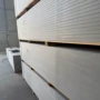 防火纤维水泥内外墙硅酸盐板