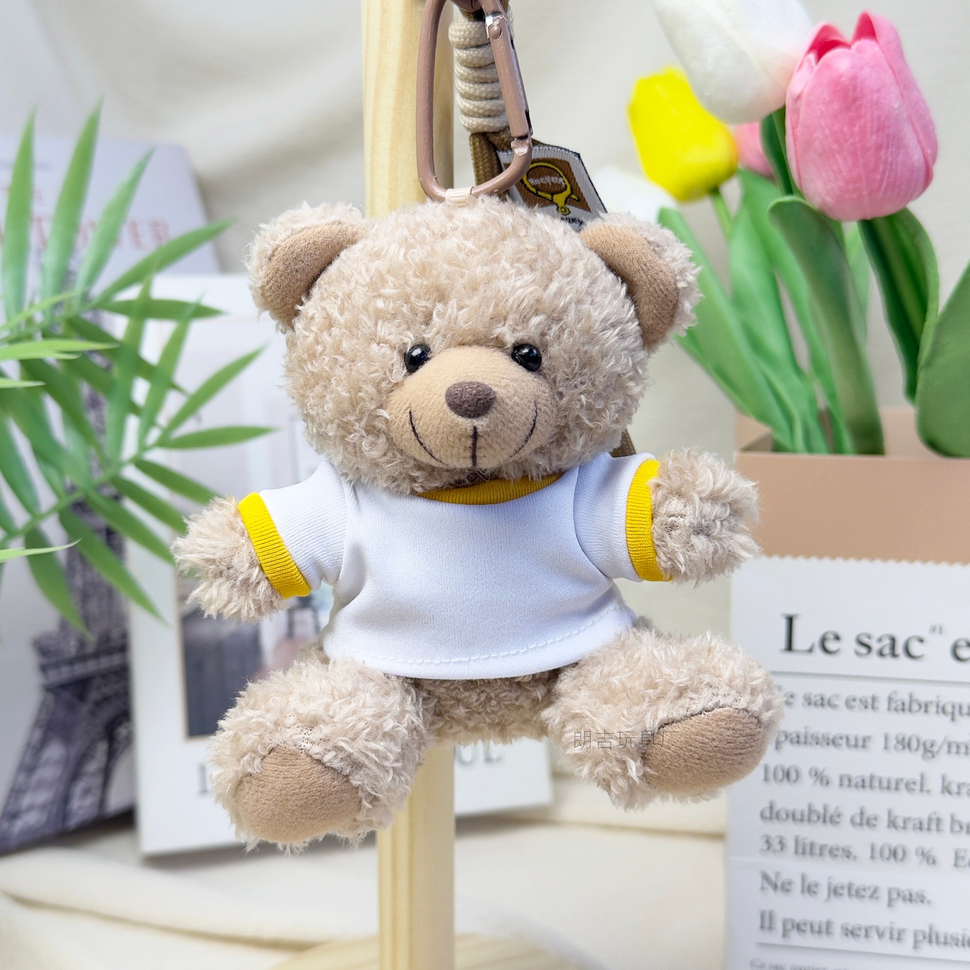 Equipo de la Copa del Mundo vestido osos colgante llavero creativo pequeño regalo muñeca peluche bolsa colgante impresión LOGO