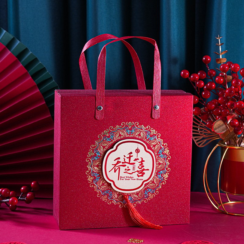 Moving House Gift Box with Empty Container for New Home Warming Ceremony, Moving Accompanied Handout Gift Box with Empty Cake Container