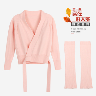 Coat Girls' Ballet Practice Suit Shawl Long Sleeve Dance Suit Autumn and Winter Outer Wear Children's Dance Sweater Open Gold