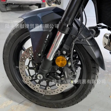 Suitable for Honda Nt1100 Front Fender Extension, Mudguard Extension, Front Mudguard Extension, Water Shield Accessories