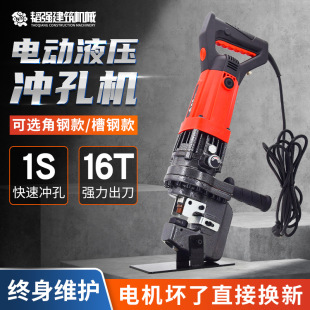 늄�Һ���_�יC�����yʽС�Ͳ��P䓷��ܽ��F������Û_�יCģ��