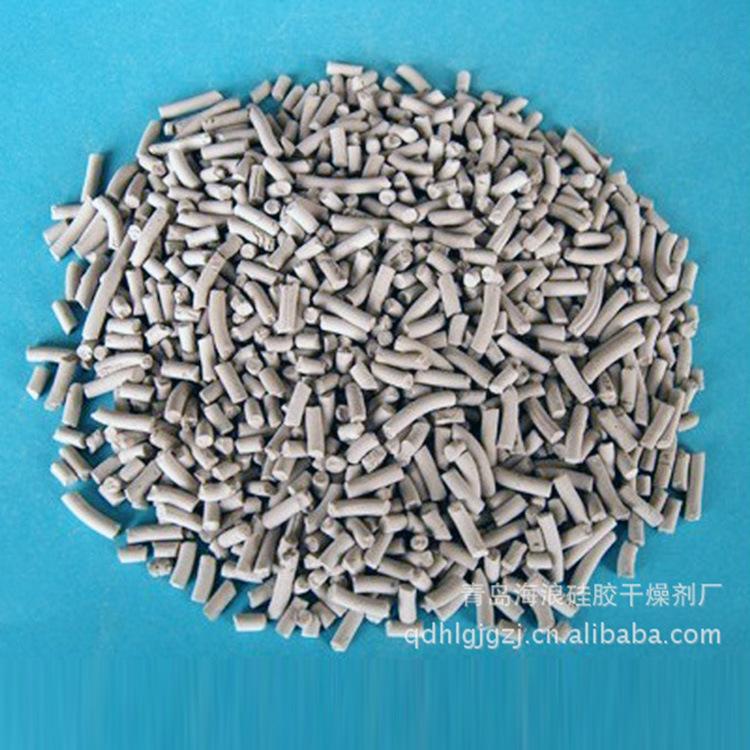 大量批发玻璃用分子筛 3A 4A 5A分子筛厂家 干燥剂