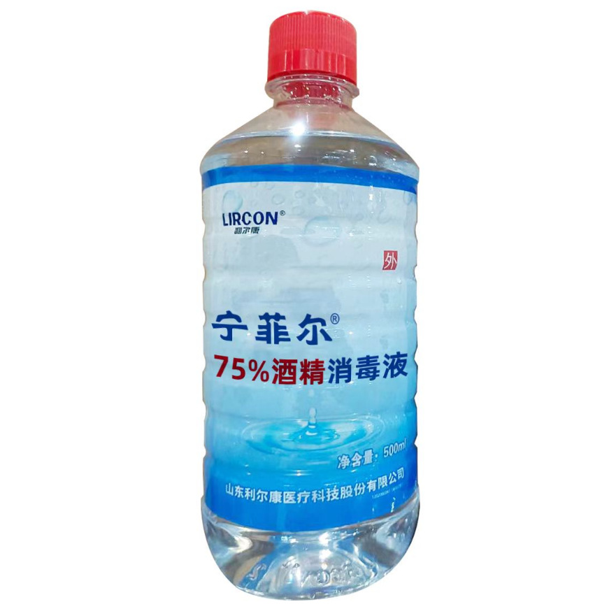 Lier Corning 필 75% 알코올 소독제(의료용) 500ml/병--1병