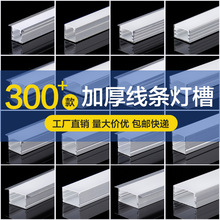 led���l��Ƕ��ʽ��ɫӲ���l���͟��X��픽Ǿ��Ο������b���ԟ�