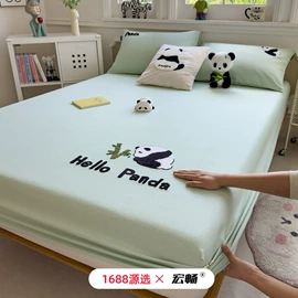 四件套;夏凉被;冰丝席