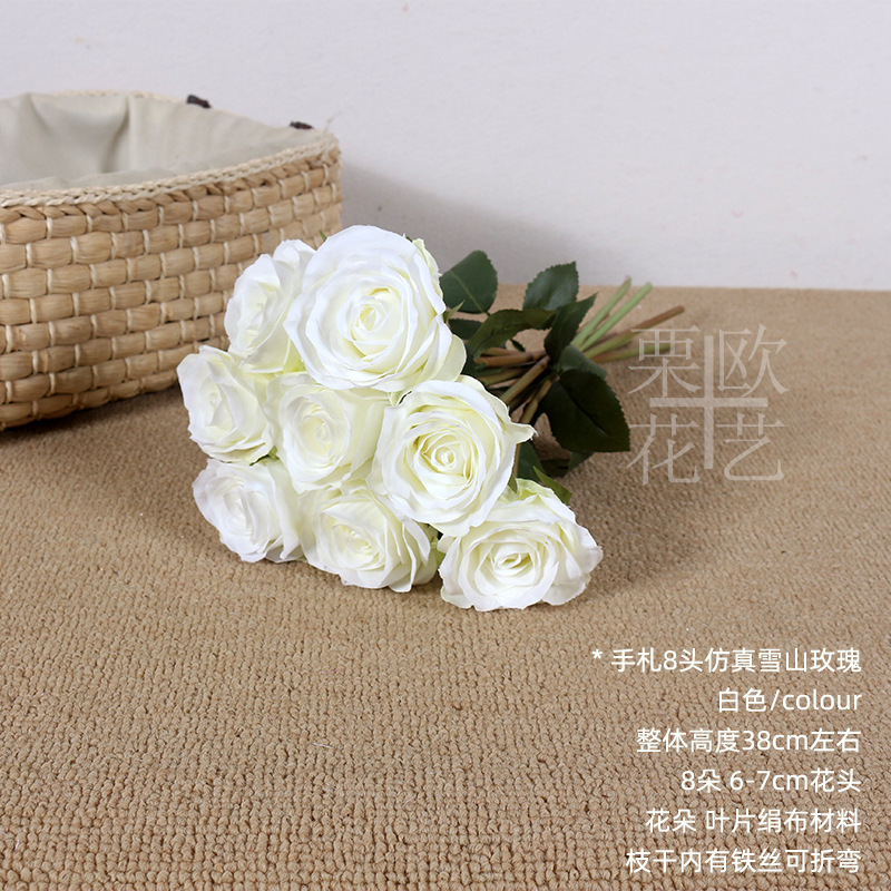 Blanco (sin jarrón) 1 ramo de 8 ramas