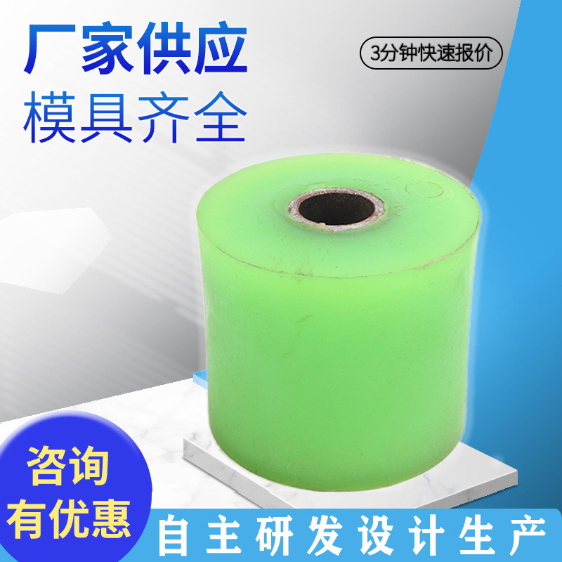 工厂供应 聚氨酯轴承 包胶滚轮PU胶轮滑轮轴承包胶轮 聚氨酯滑轮