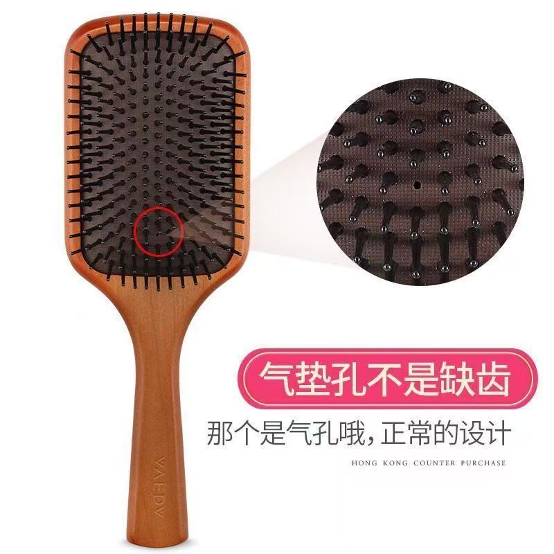 女性用ヘアスムージングマッサージエアクッションコーム、ロングヘア、ヘッド、経絡、頭皮、静電気防止、ヘアケア、ポータブル|undefined