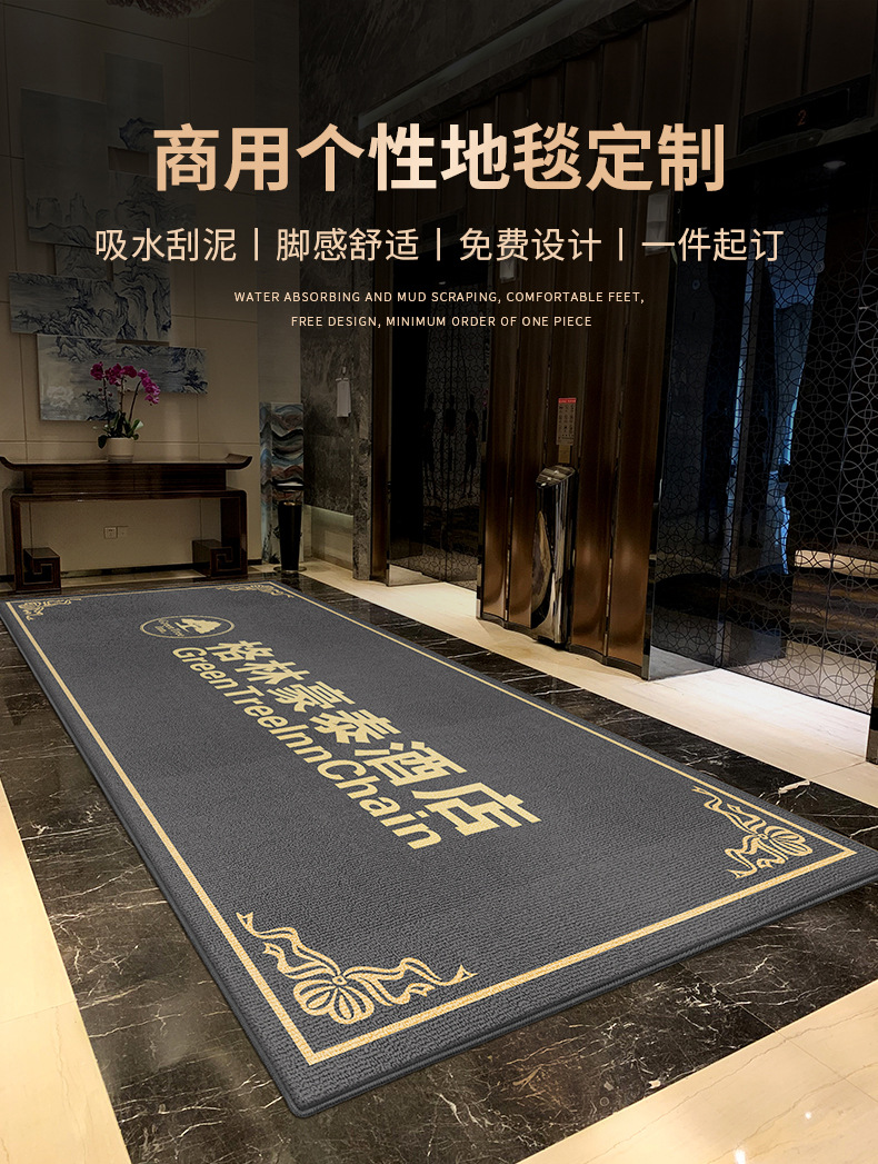 ABH详情页_01