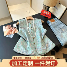 加工定制新中式马甲｜重工提花刺绣盘扣汉服两面穿复古坎肩