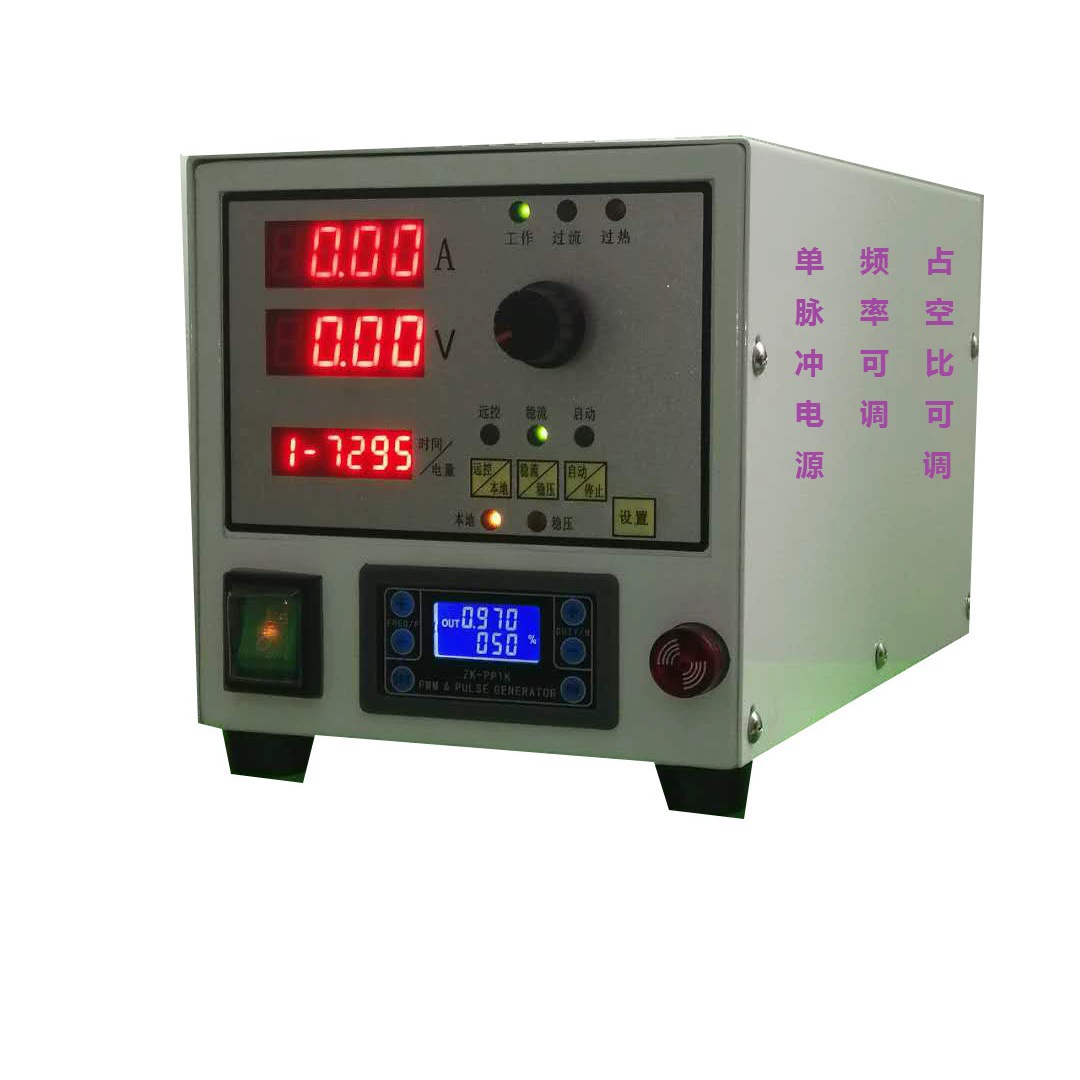 Завод прямой одиночный импульсный источник питания Драгоценный Металл Гальваника мощности частоты Регулируемый источник питания