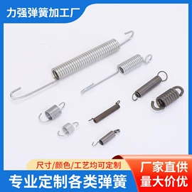 扭转弹簧;异形弹簧;拉伸弹簧