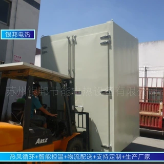 按需定制300℃五金件烤漆烘干烤箱 轨道式钢铁件喷塑固化烘烤箱