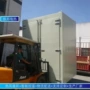 固化定制烘干轨道式烘烤箱