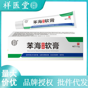 ���t�ñ�������ܛ�����ș��20g�}�᝙�w���_ȫ���l�WƤ�w�W