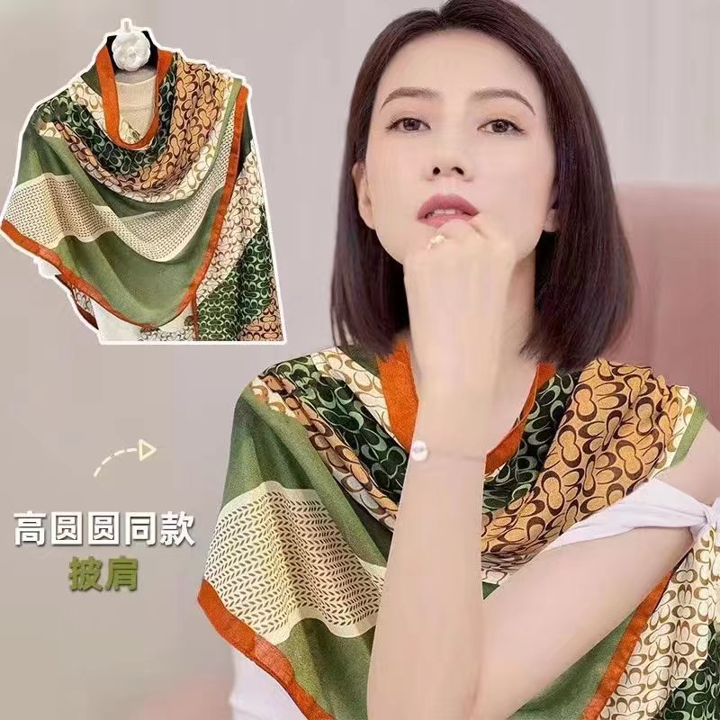 가오 위안위안 같은 스타일 그린