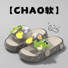 �{�~��ͯ�ļ���ͯ����Ь�¿��҃ȼҾӌ�������Ь�������mŮ���⴩