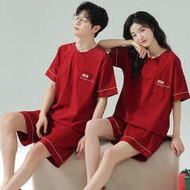 大红色情侣结婚睡衣女夏季100%纯棉短袖短裤大码男士套装家居服装