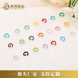 ��ɫ�\�Ͻ�8mm�F�|�����Ȧ�_��Ȧ�B��ȦDIY�Ʒ������耳׿�