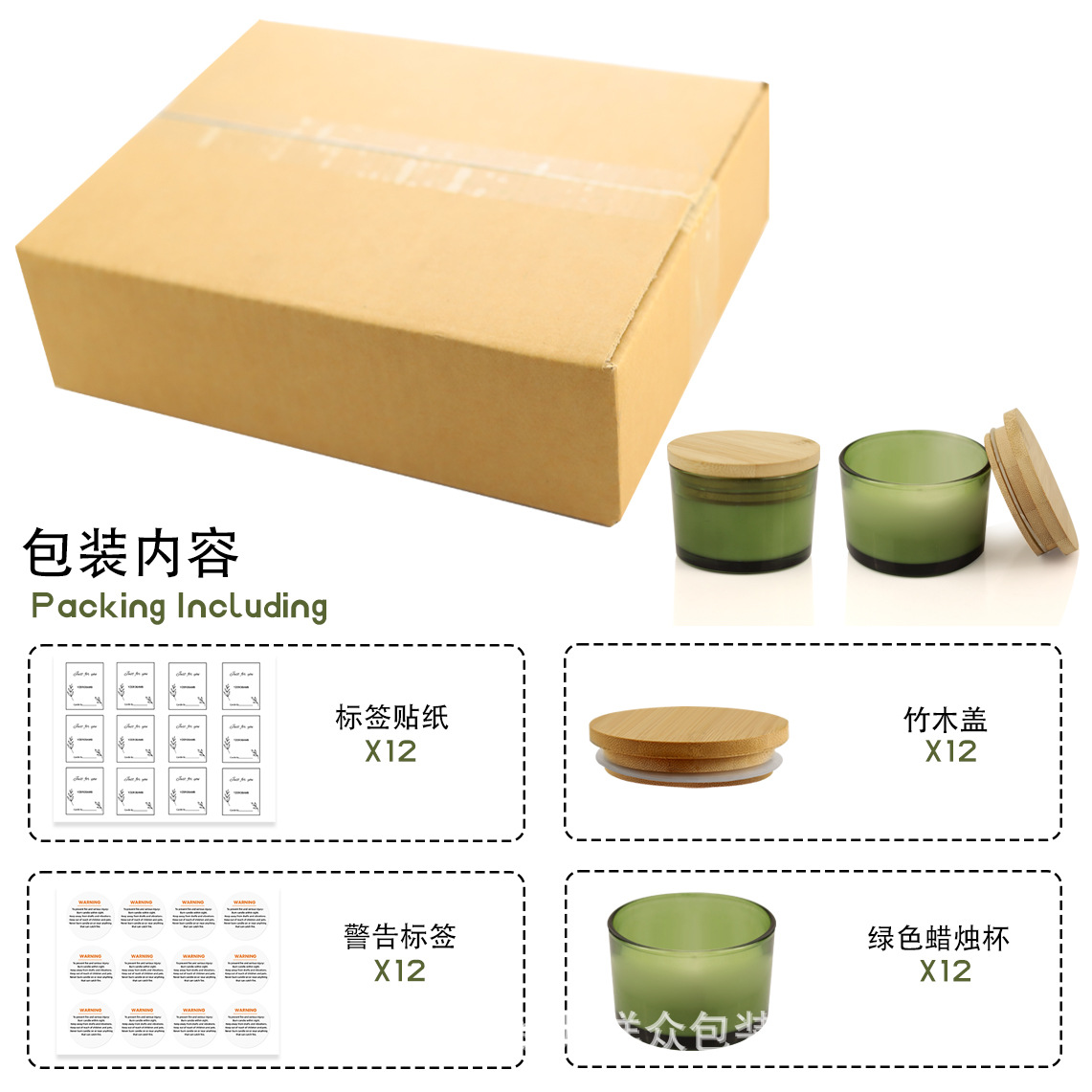 40z(7550) 12개, 녹색, 캔들컵