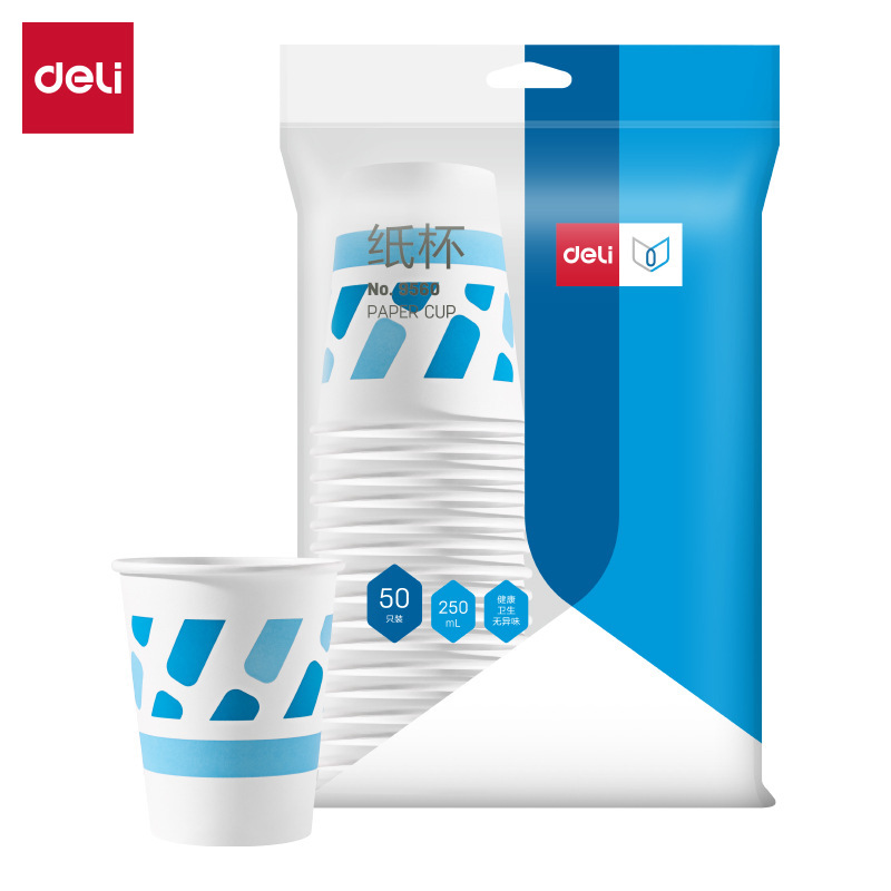 Deli 9560 Disposable Paper Cups 250ml Thickened Cups That Are Not Easily Softened or Permeated, Dropshipping Available, Free Shipping on Orders over 50