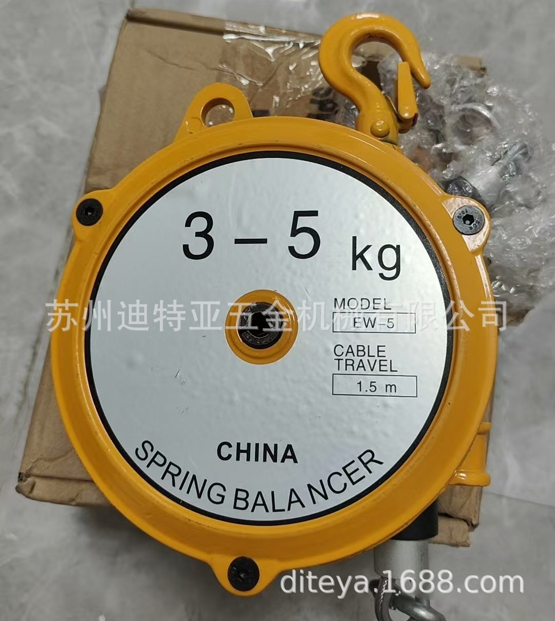 微信图片_202506111419001_副本