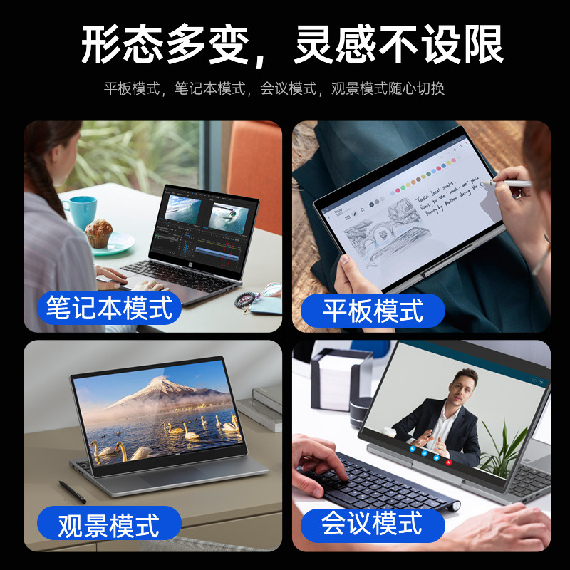 商品图