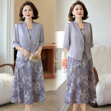 新中式国风外套连衣裙两件套中老年妈妈装时尚减龄休闲长裙子套装
