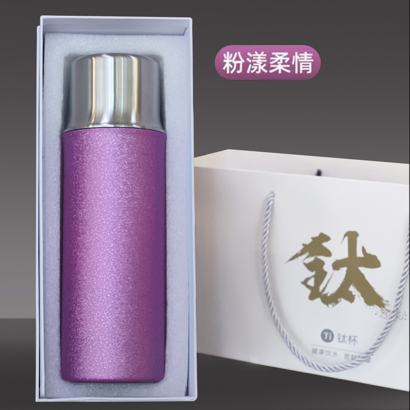 厂家直销新款高端磁吸盖保温茶杯焖茶杯不锈钢纯钛杯大容量水杯|undefined