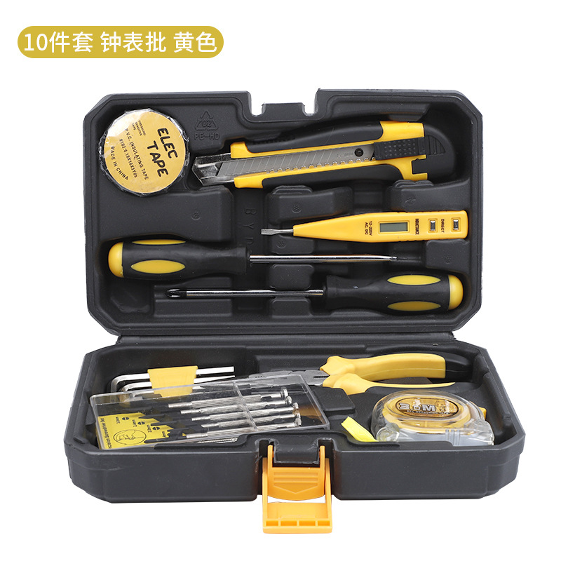 Suministro directo de fábrica Nuevo Hogar hardware Caja de Herramientas decoración instalación hardware Herramientas traje multifuncional herramientas de carpintería