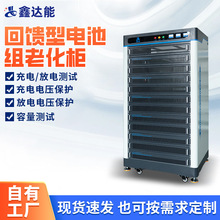 ������늳ؽM�ϻ���100V/50A 늳������yԇ�x���늙z�y�O�����